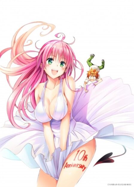 Poster di To Love-Ru Multiplication - Mae kara Ushiro kara