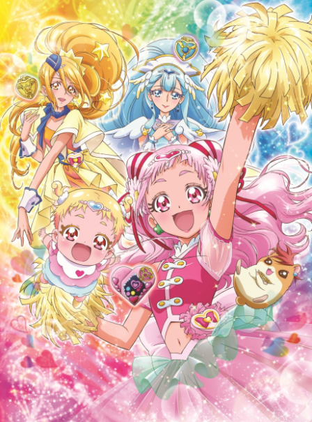 Poster di Hugtto! Pretty Cure