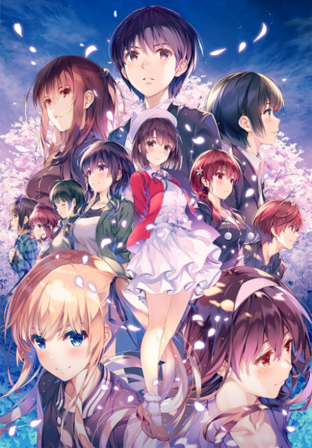 Poster di Saenai Heroine no Sodatekata Fine