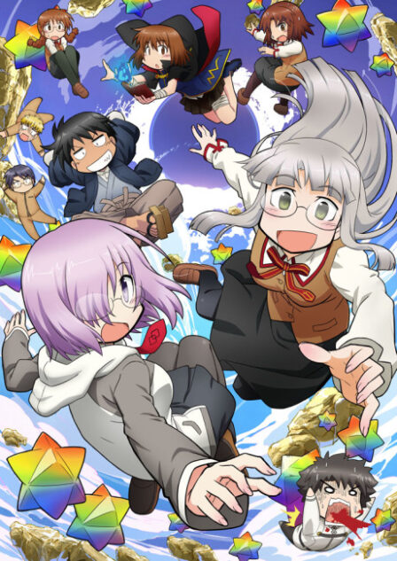 Poster di Fate/Grand Order: Himuro no Tenchi - 7-nin no Saikyou Ijin-hen