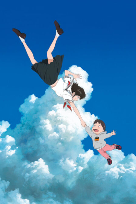 Poster di Mirai no Mirai (ITA)