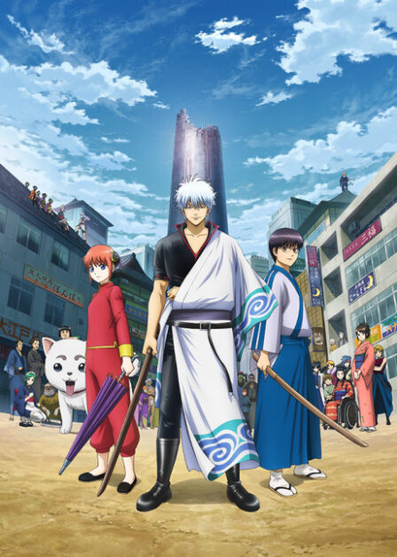 Poster di Gintama.: Shirogane no Tamashii-hen