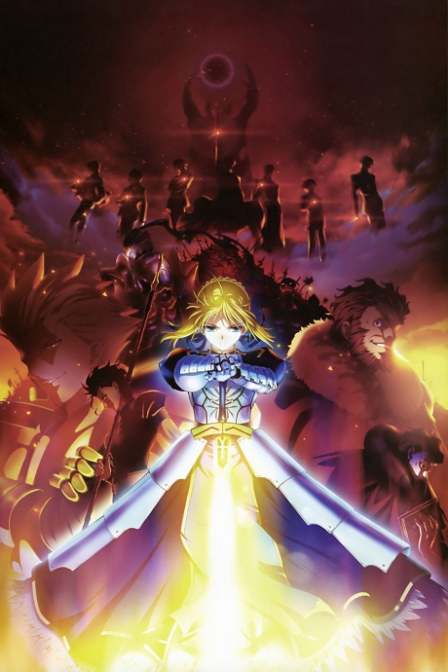 Poster di Fate/Zero