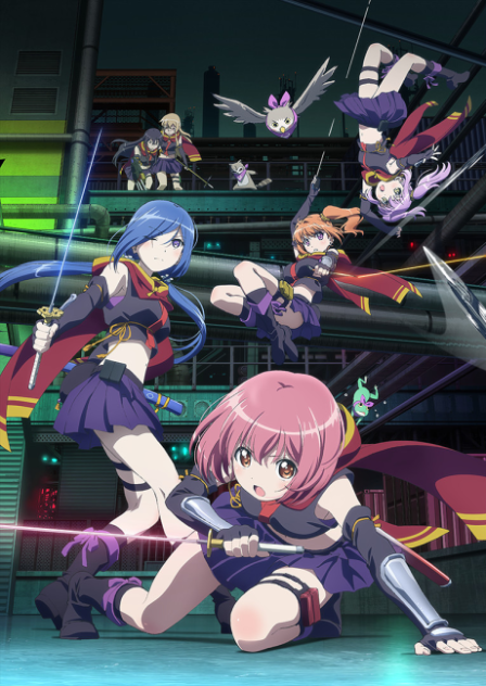 Poster di RELEASE THE SPYCE