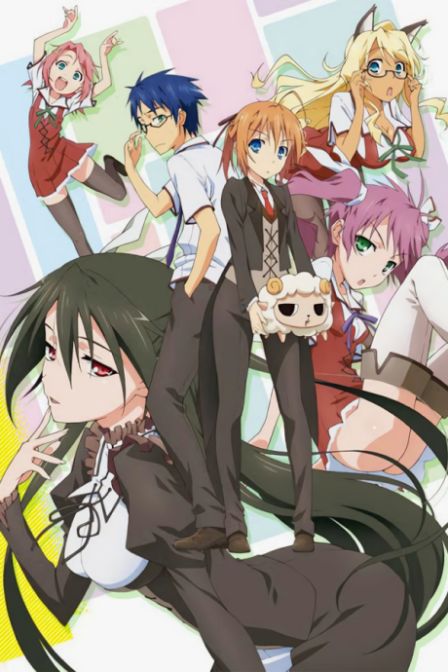 Poster di Mayo Chiki!