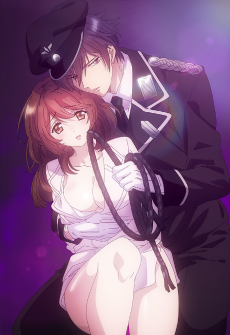 Poster di Amai Choubatsu: Watashi wa Kanshu Senyou Pet