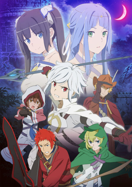 Poster di DanMachi Movie: Orion no Ya