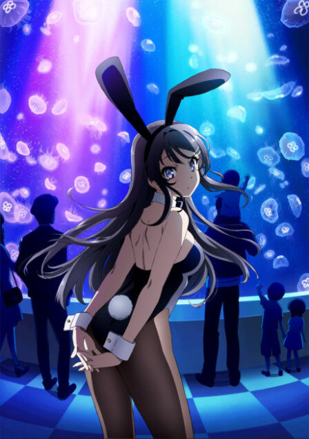 Poster di Seishun Buta Yarou wa Bunny Girl Senpai no Yume wo Minai