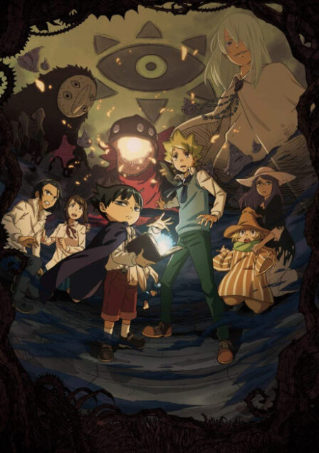 Poster di Muhyo to Rouji no Mahouritsu Soudan Jimusho