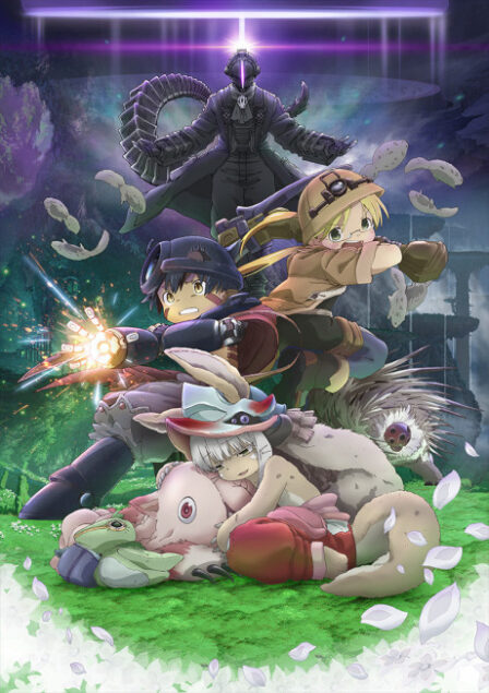 Poster di Made in Abyss Movie 2: Hourou Suru Tasogare