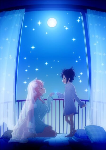 Poster di Happy Sugar Life