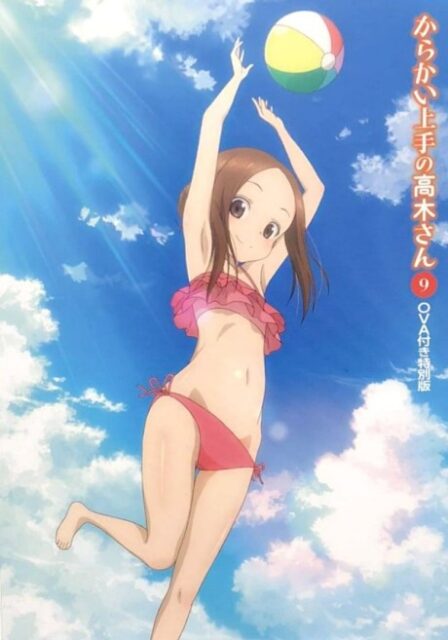 Poster di Karakai Jouzu no Takagi-san OVA