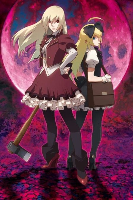 Poster di Aru Zombie Shoujo no Sainan