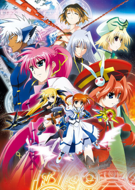 Poster di Mahou Shoujo Lyrical Nanoha: The MOVIE 2nd A's