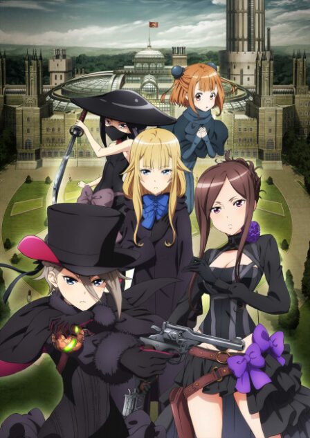 Poster di Princess Principal: Crown Handler Movie 1