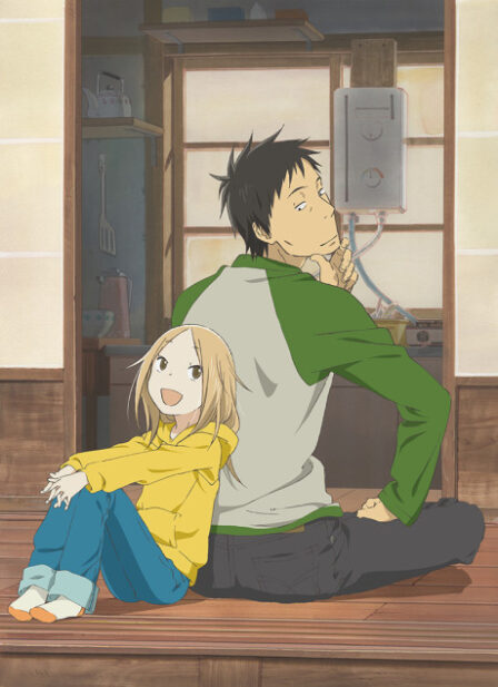 Poster di Usagi Drop