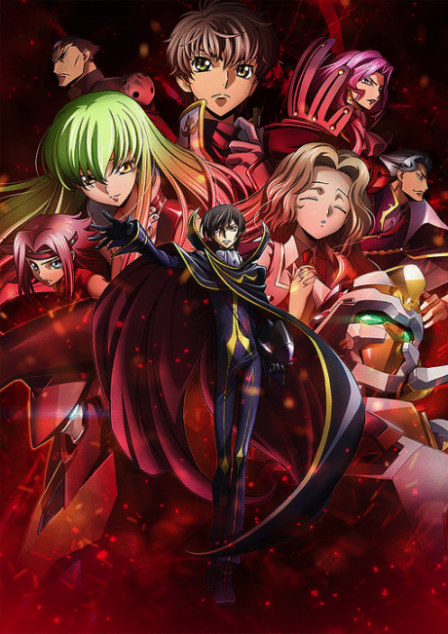 Poster di Code Geass: Hangyaku no Lelouch I - Koudou