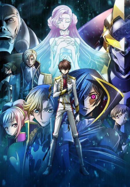 Poster di Code Geass: Hangyaku no Lelouch II - Handou