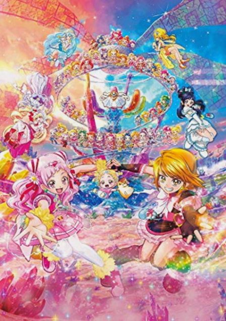 Poster di Hugtto! Pretty Cure x Futari wa Pretty Cure Movie: All Stars Memories