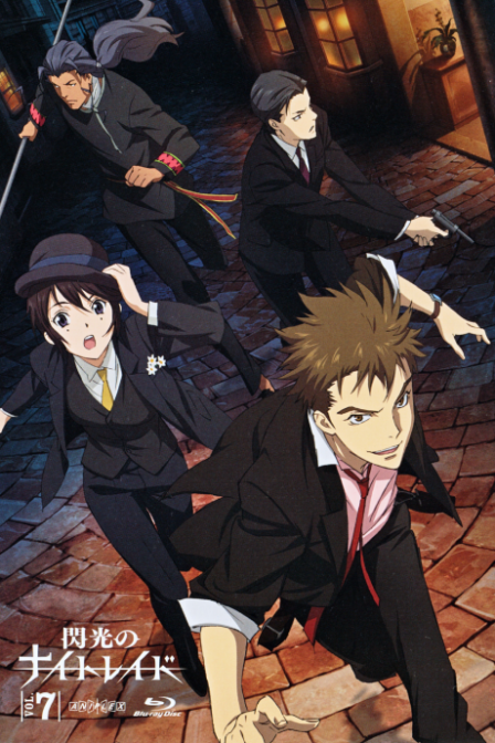 Poster di Senkou no Night Raid Picture Drama
