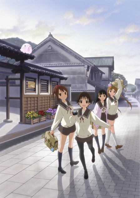Poster di Tamayura: hitotose