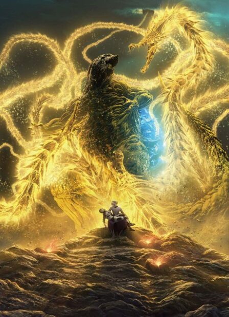 Poster di Godzilla 3: Hoshi wo Kuu Mono