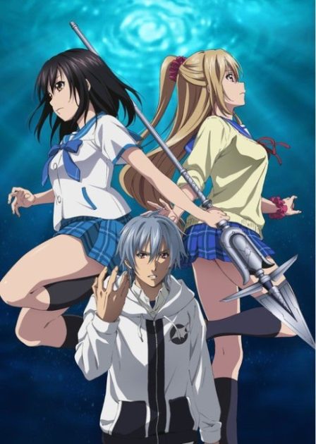 Poster di Strike the Blood 3
