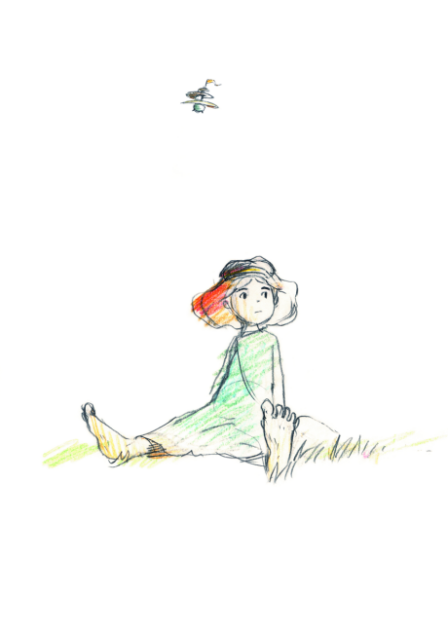 Poster di Arete-hime