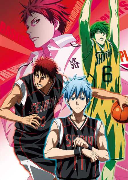 Poster di Kuroko no Basket: Winter Cup Soushuu-hen - Tobira no Mukou