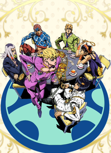 Poster di Le Bizzarre Avventure di JoJo: Vento Aureo (ITA)