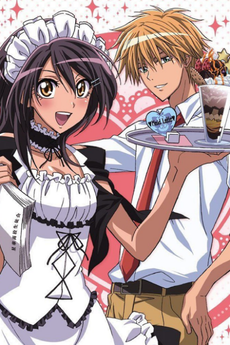 Poster di Kaichou wa Maid-sama!: Goshujinsama to Asonjao♥