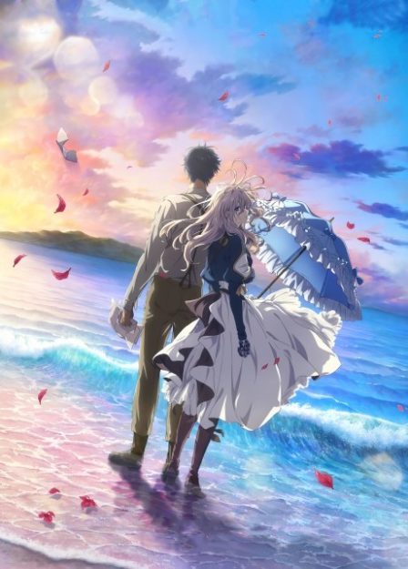 Poster di Violet Evergarden Movie