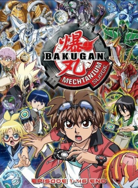 Poster di Bakugan Battle Brawlers: Mechtanium Surge (ITA)