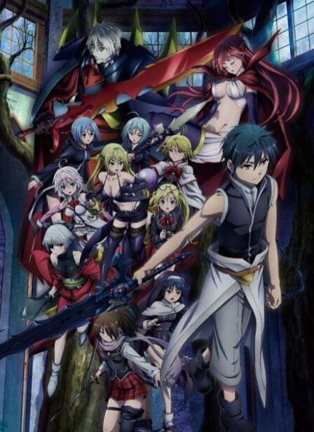 Poster di Trinity Seven Movie 2: Heavens Library to Crimson Lord