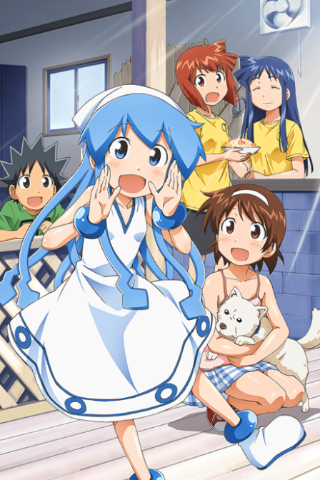 Poster di Shinryaku!? Ika Musume 2