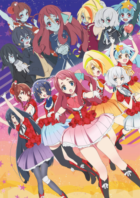 Poster di Zombieland Saga