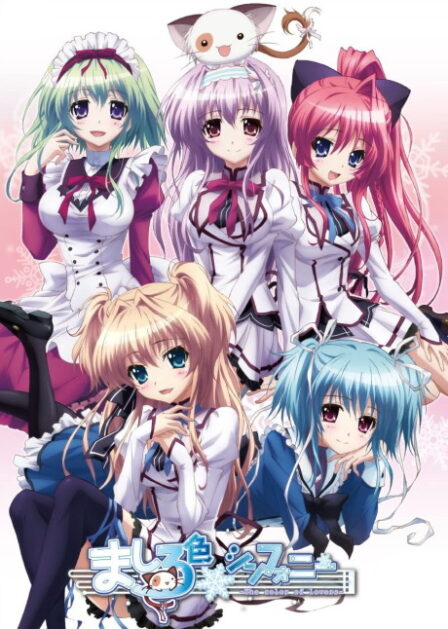 Poster di Mashiro-iro Symphony: The Color of Lovers