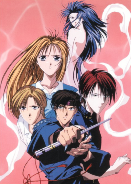 Poster di Ayashi no Ceres (ITA)