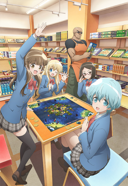 Poster di Houkago Saikoro Club