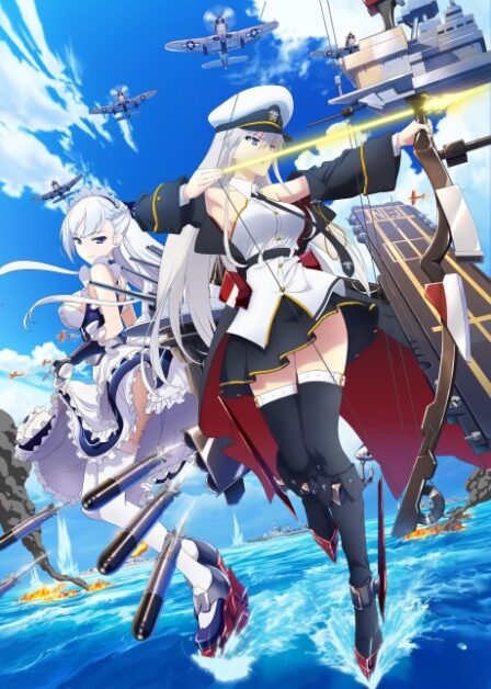 Poster di Azur Lane
