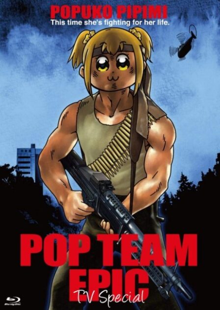 Poster di Pop Team Epic Special
