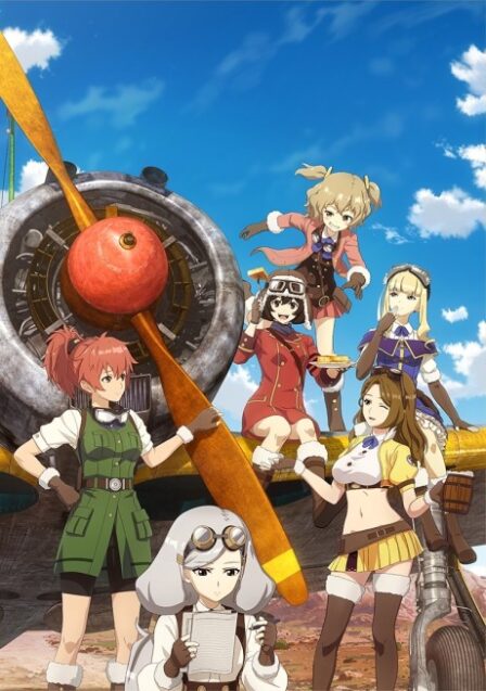 Poster di Kouya no Kotobuki Hikoutai