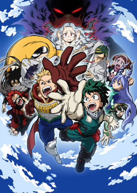 Poster di Boku no Hero Academia 4