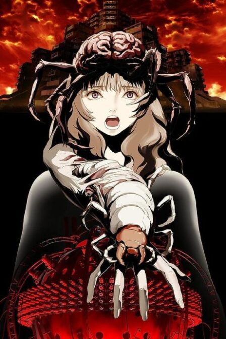 Poster di Aragne: Sign of Vermillion