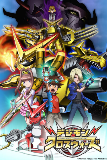 Poster di Digimon Fusion 2 (ITA)