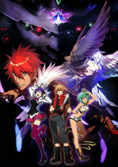Poster di Aquarion EVOL