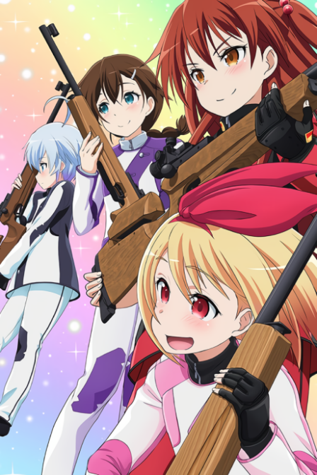 Poster di Rifle Is Beautiful