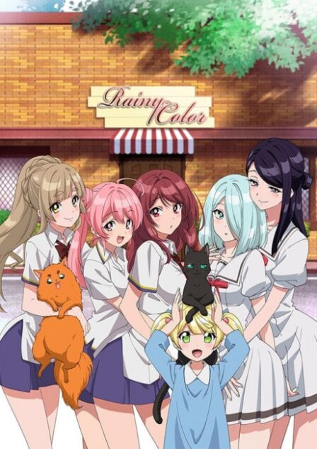 Poster di Ame-iro Cocoa: Side G