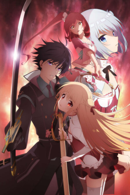 Poster di Assassins Pride