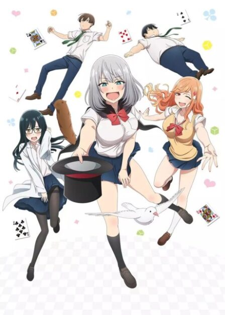 Poster di Tejina Senpai